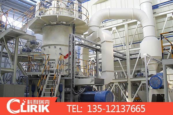  立式磨機如何進(jìn)行超細(xì)粉加工