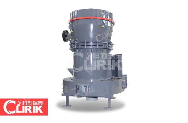 200目礦粉需要什么磨粉機？多少錢一臺