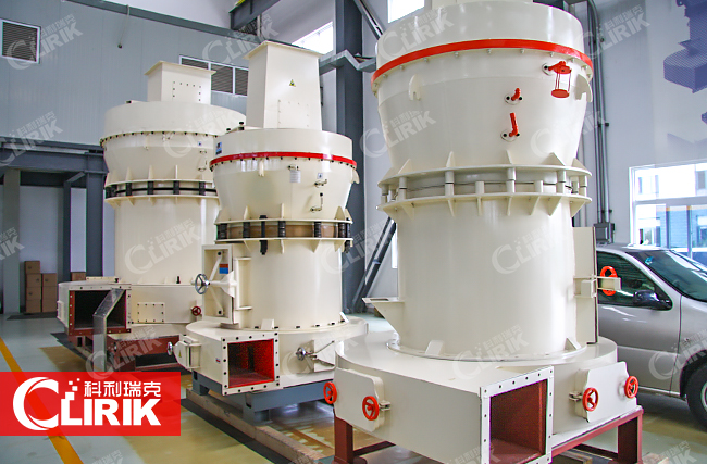  YGM雷蒙磨粉機工作原理有哪些？
