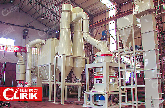 螢石磨粉用什么磨粉機好? 螢石磨粉用什么磨粉機好?